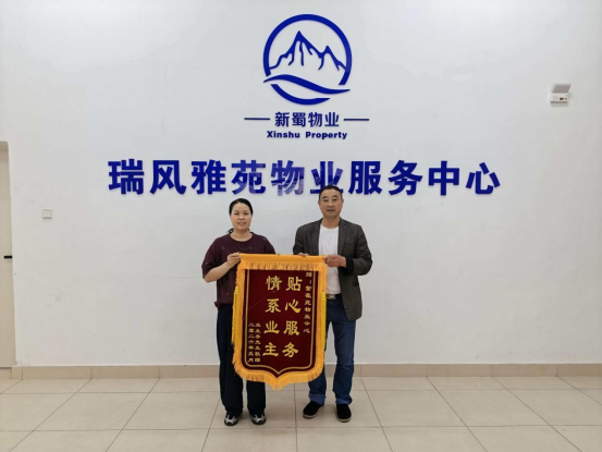 1779356176789074712.png 微信图片_2026-05-21_173819_490.png