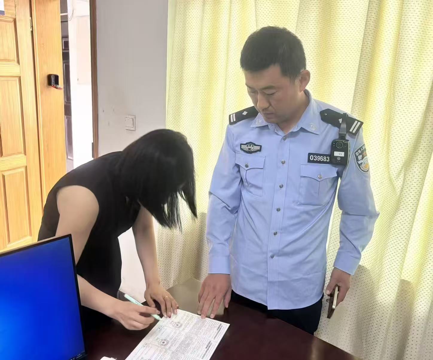 1782455398668055330.jpg 微信图片_20260625153821_4921_186.jpg